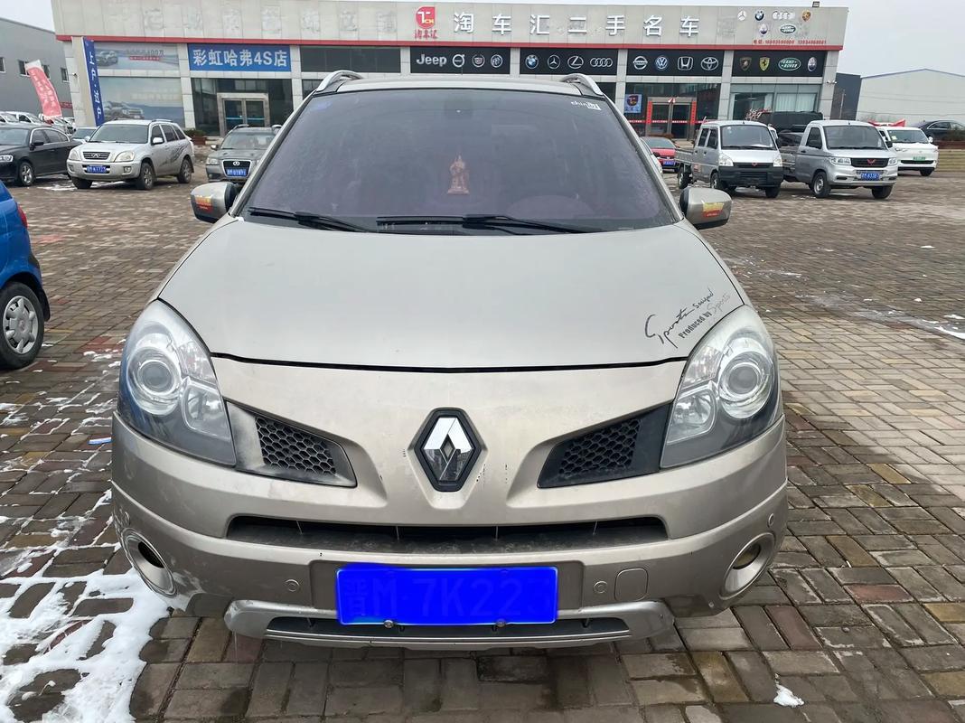 重庆巴南区迪跃奇企业管理咨询日产汽车与雷诺的合作，哈弗的低能耗柴油动力技术